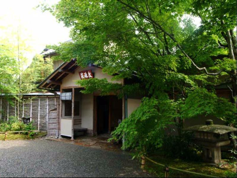 Shourotei Hotel Miyazu Esterno foto